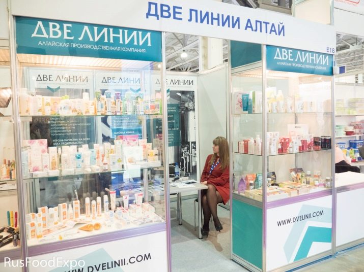 Алтайська косметика: «Дві лінії» та «Сашель», «Золотий Алтай» та інші виробники. Відгуки