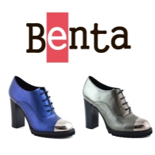 Benta (66 фото): черевики, босоніжки, черевики, сабо, туфлі, сліпони, сандалі, балетки, відгуки про якість