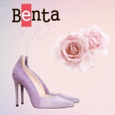 Benta (66 фото): черевики, босоніжки, черевики, сабо, туфлі, сліпони, сандалі, балетки, відгуки про якість