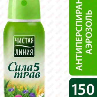 Дезодорант «Чиста лінія»: склади твердих антиперспірантів і спреїв для захисту від поту, відгуки