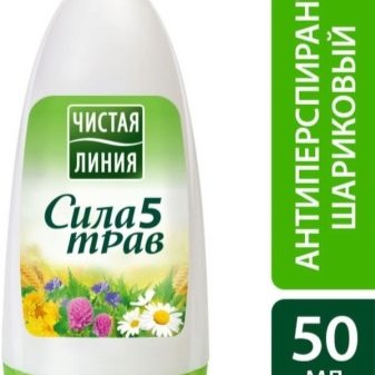 Дезодорант «Чиста лінія»: склади твердих антиперспірантів і спреїв для захисту від поту, відгуки