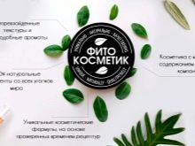 Фарби для волосся Henna Color: палітра кольорів. Як змити фарбу? Особливості трав’яний фарби на основі хни