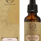 Грецька косметика Fresh Line: огляд косметики з Греції, поради із застосування, відгуки