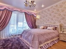Карнизи в спальню (24 фото): як вибрати кращий карниз для штор? Штанги, напівкруглі карнизи й інші варіанти в інтер’єрі спальні