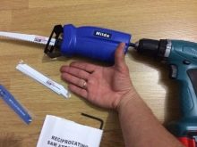 Контурна різьба по дереву: ескізи для початківців, техніка роботи по фанері, дереву і чорному лаку, необхідний інструмент