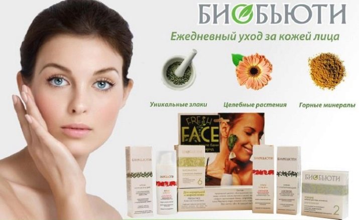Косметика «Биобьюти»: переваги і недоліки. Види продукції. Особливості виробника
