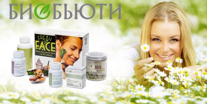 Косметика «Биобьюти»: переваги і недоліки. Види продукції. Особливості виробника