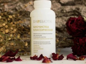 Косметика «Биобьюти»: переваги і недоліки. Види продукції. Особливості виробника