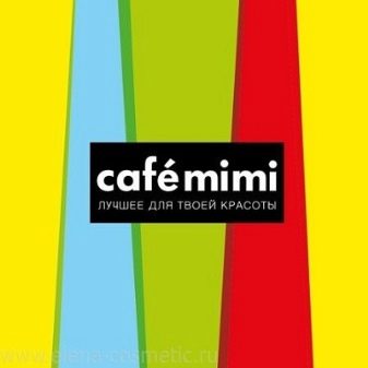 Косметика Cafe Mimi: переваги і недоліки. Склад. Огляд продукції. Відгуки