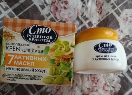 Косметика для обличчя для чутливої шкіри: вибираємо для схильної до почервонінь і сухої шкіри гіпоалергенну декоративну і уходовую косметику