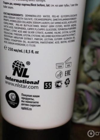 Косметика NL International: вибір продукції для чоловіків і жінок. Декоративна косметика для обличчя від фірми NL, відгуки