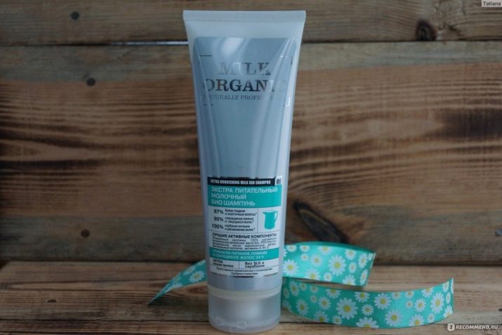 Косметика Organic Shop: натуральна органічна косметика для особи. Огляд засобів, поради щодо вибору та застосування