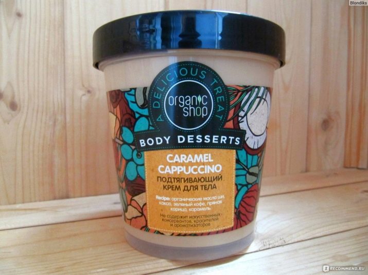 Косметика Organic Shop: натуральна органічна косметика для особи. Огляд засобів, поради щодо вибору та застосування
