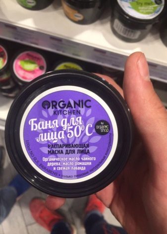 Косметика Organic Shop: натуральна органічна косметика для особи. Огляд засобів, поради щодо вибору та застосування