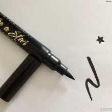 Косметика Stellary: хто виробник? Особливості декоративної та іншої косметики. Відгуки про фірму