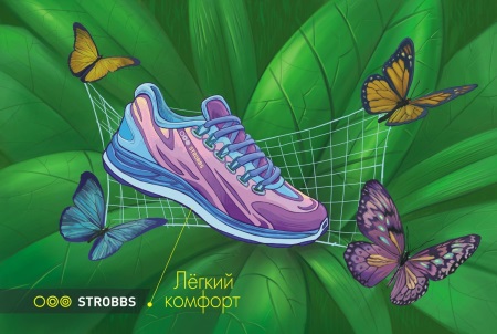 Кросівки Strobbs (37 фото): моделі та відгуки про виробника Стробс