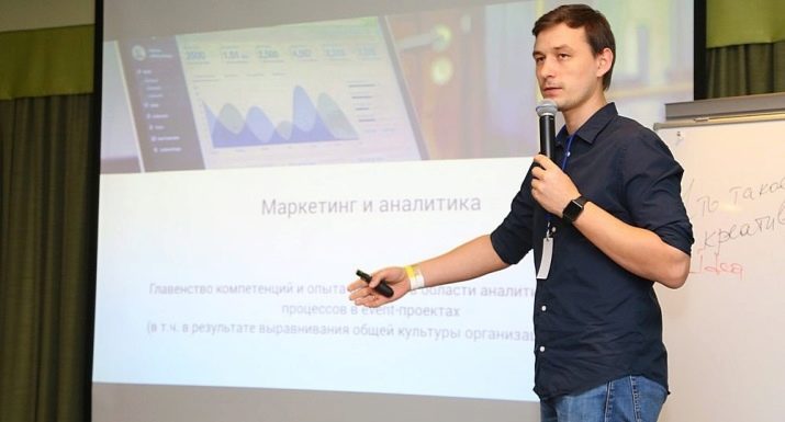 Маркетолог-аналітик: обов’язки, навчання та посадова інструкція, навички для роботи