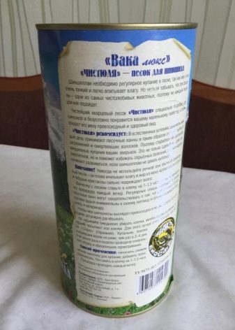 Пісок для шиншил: який краще для купання: вулканічний або кварцовий? Як часто вона миється в піску, коли його потрібно міняти і навіщо у складі тальк?