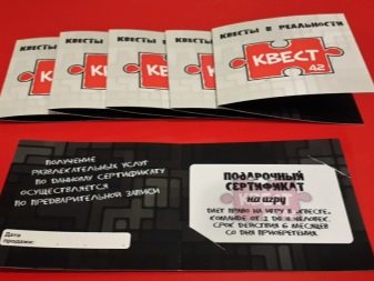 Подарункові сертифікати на весілля: весільний подарунок молодятам від гостей. Як оригінально подарувати сертифікат на подорож?