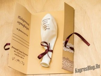 Подарункові сертифікати на весілля: весільний подарунок молодятам від гостей. Як оригінально подарувати сертифікат на подорож?