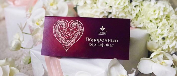 Подарунок на виписку з пологового будинку: що подарувати подрузі або сестрі на народження хлопчика чи дівчинки? Можна зробити оригінальний подарунок своїми руками?