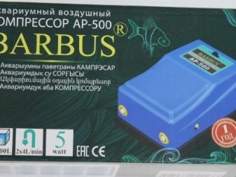 Повітряний компресор для акваріума (13 фото): огляд електричних акваріумних компресорів 220 В і інших моделей