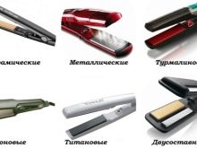 Прилади для укладання волосся: вибираємо професійні конди зачісок в домашніх умовах, рейтинг найкращих автомобілів