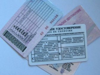 Резюме мерчандайзера: як грамотно скласти? Обов’язки і ключові навички візуального мерчендайзера, приклади супровідного листа