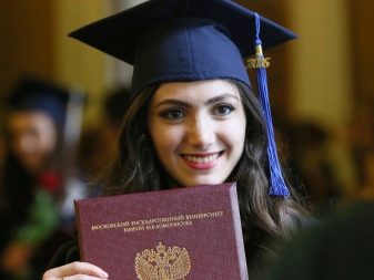 Резюме мерчандайзера: як грамотно скласти? Обов’язки і ключові навички візуального мерчендайзера, приклади супровідного листа