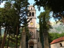 Рисан в Чорногорії (32 фото): список пам’яток міста, найближчий аеропорт. Опис пляжів. Відгуки туристів