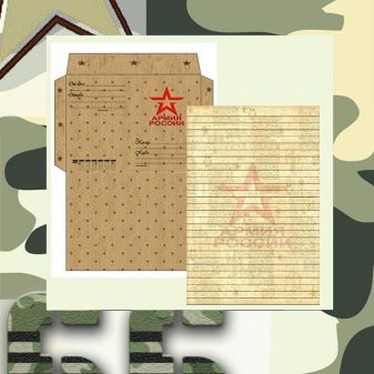 Що подарувати хлопцеві в армії? Оригінальні та корисні армійські подарунки солдату на день народження та інші свята