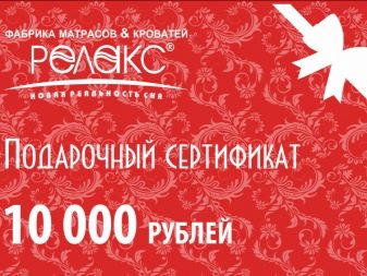 Що подарувати вчителю на вечір зустрічі випускників? Варіанти оригінальних подарунків класному керівнику на 5, 10, 15 і 20 років закінчення школи