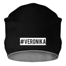 Шапки з написами (52 фото): з текстом vogue, meow, swag, boy, black, Росія, homies, сірі моделі і кольору