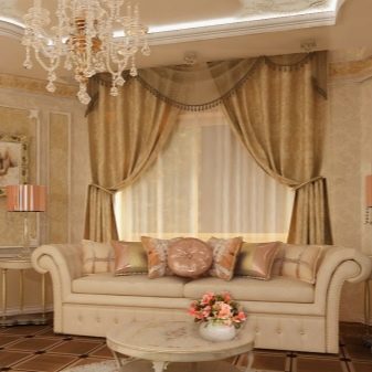 Штори в бежеву вітальню (50 фото): штори в коричнево-, шоколадно-, блакитно-бежевих та інших тонах в інтер’єрі бежевого залу