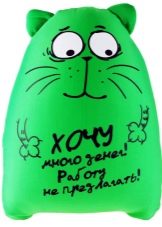Сюрприз для чоловіка: який романтичний подарунок можна зробити для коханого на день народження і просто так? Як красиво упакувати телефон в подарунок?