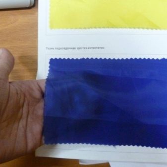Тканину таффета: що це таке? Опис з характеристиками. Особливості підкладкового пухотримаючого матеріалу. Промокає чи таффета?