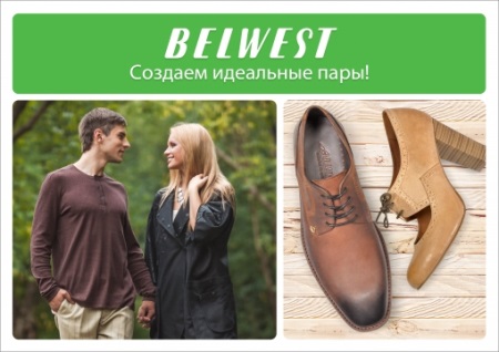 Туфлі Belwest (56 фото): білоруські жіночі моделі