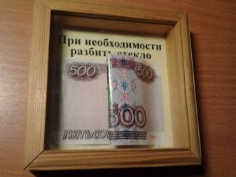 Як красиво подарувати гроші жінці? Ідеї для оригінальних і прикольних подарунків з грошей на ювілей для сестри, мами, дівчата, дружини і подруги