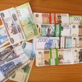 Як красиво подарувати гроші жінці? Ідеї для оригінальних і прикольних подарунків з грошей на ювілей для сестри, мами, дівчата, дружини і подруги
