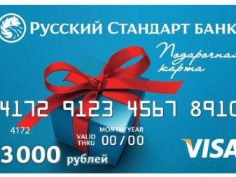 Як красиво подарувати гроші жінці? Ідеї для оригінальних і прикольних подарунків з грошей на ювілей для сестри, мами, дівчата, дружини і подруги