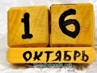 Як запам’ятати цифри? Проста і швидка методика запам’ятовування номерів телефонів, варіанти тренування пам’яті
