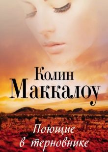 Яку книгу подарувати дівчині? Список хороших книг на подарунок