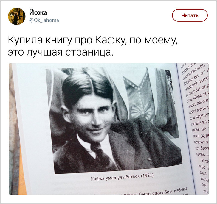 15 відомих чоловіків, які були красенями в молодості, а ми і не знали про це