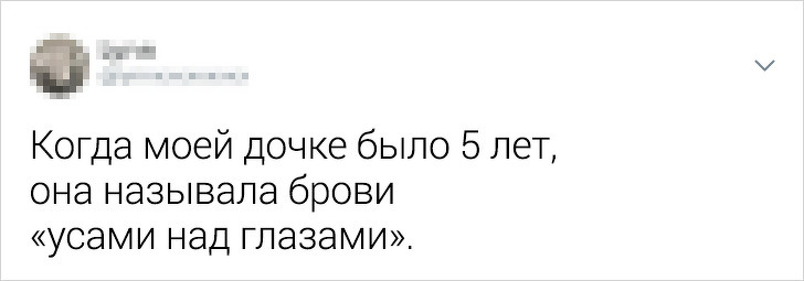 15 випадків, коли діти придумали нові назви для звичних речей і вони вийшли набагато крутіше