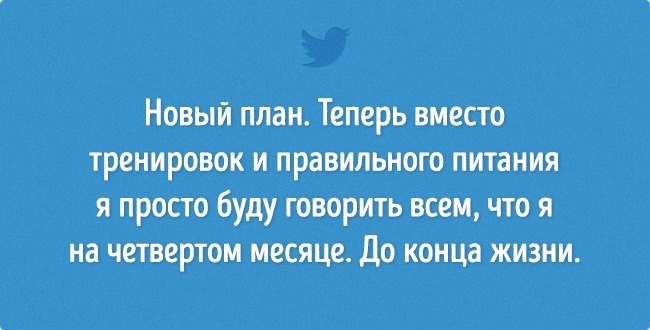15 висловлювань незворушних мам, які не збираються контролювати ВСІ