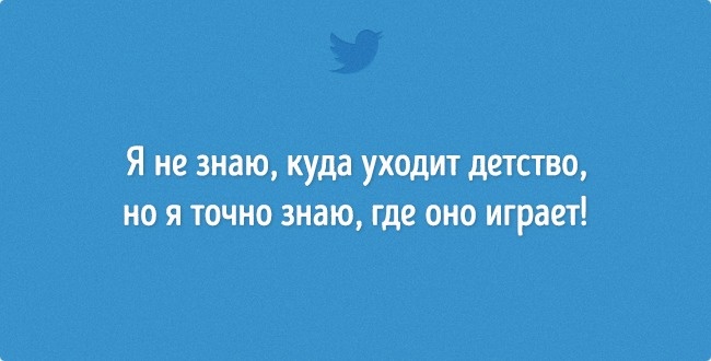 15 висловлювань незворушних мам, які не збираються контролювати ВСІ