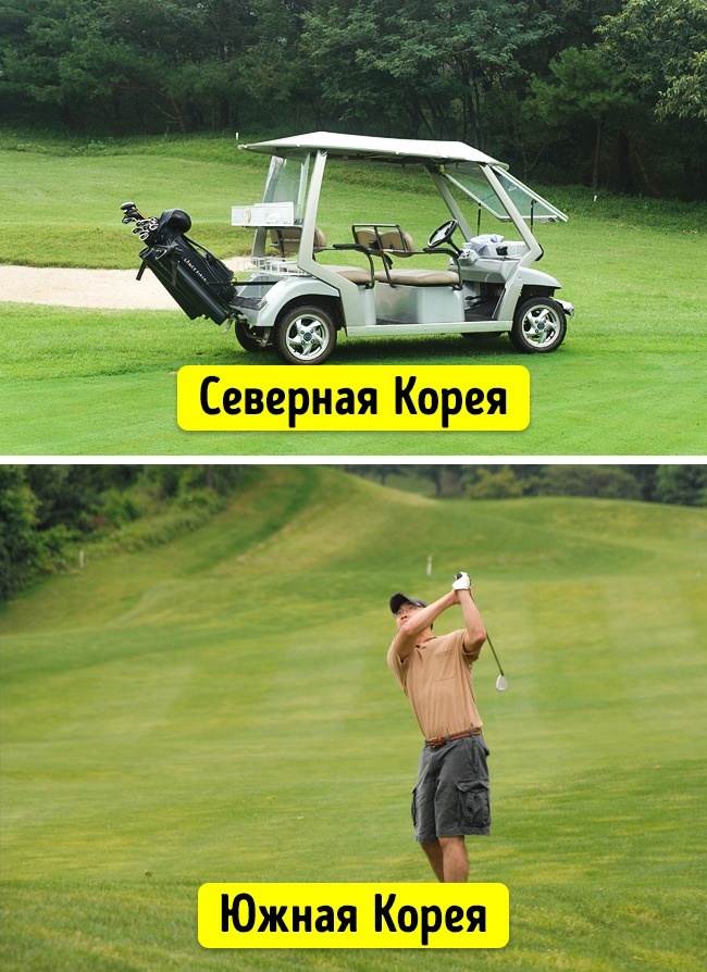 15 вражаючих змін у Північній і Південній Кореї за 70 років роз’єднання