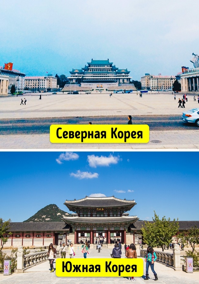 15 вражаючих змін у Північній і Південній Кореї за 70 років роз’єднання