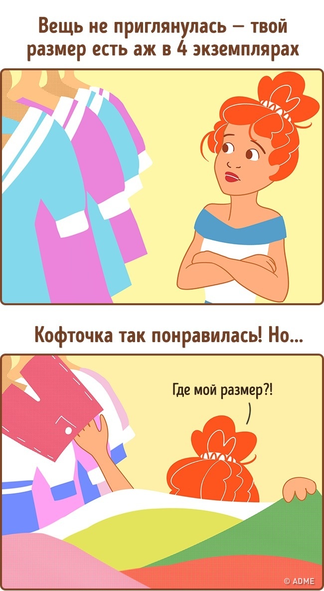 15 законів Всесвіту, які однозначно знайомі кожному
