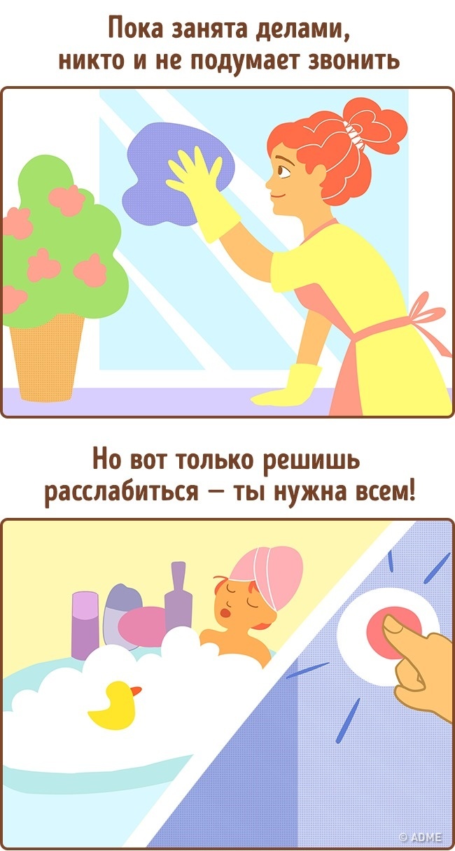 15 законів Всесвіту, які однозначно знайомі кожному